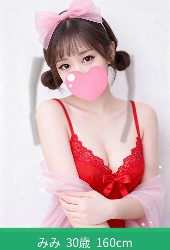 みみ
