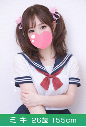 �V�l�Z���s�X�g